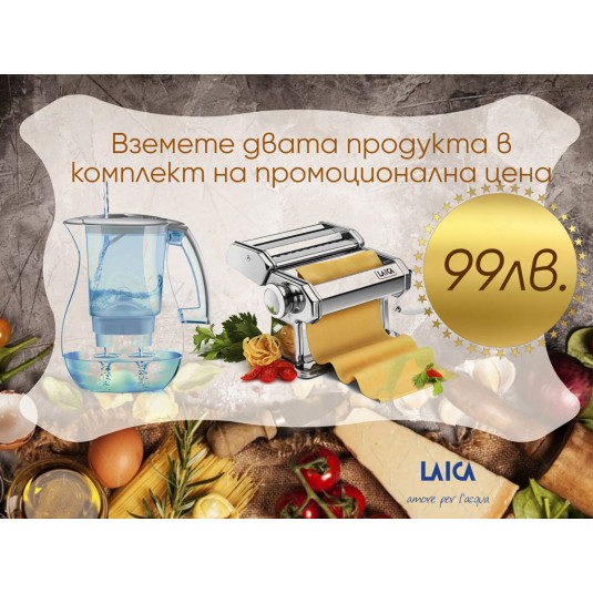 Laica Кана Table Top 2,7 л. и Ръчна машина за прясна паста PM2000 цена