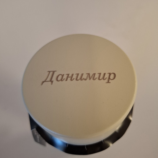 LAICA ЛАЗЕРНО ГРАВИРАНИ БУТИЛКИ цена