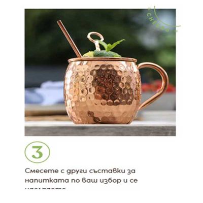 Машина за газиране на вода 20